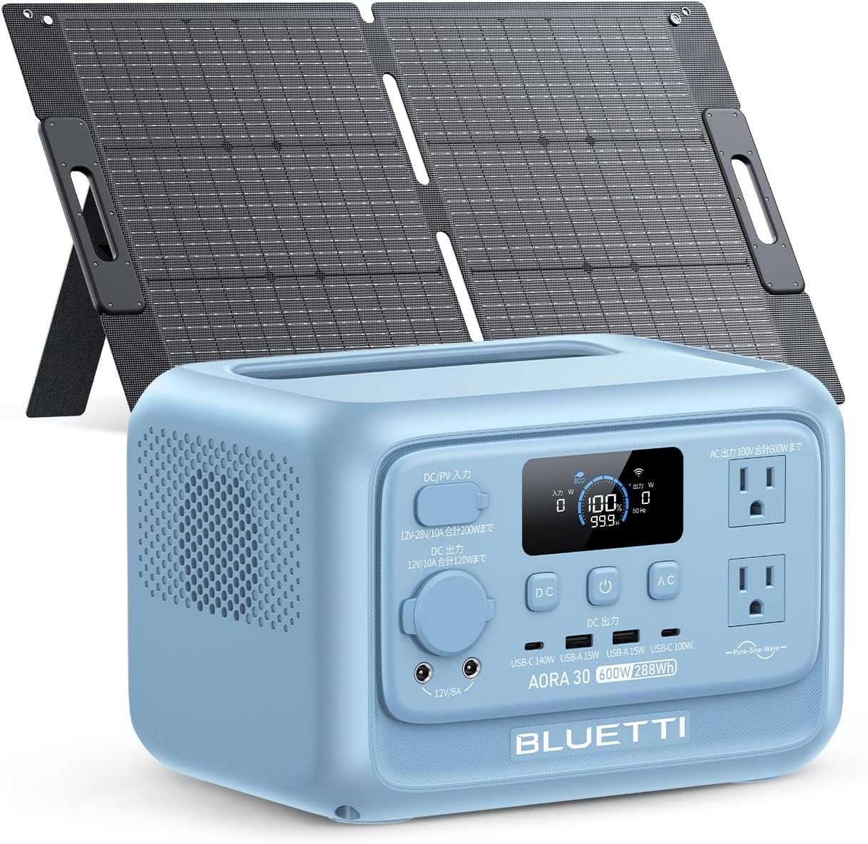 34％オフで3万円台！ 停電時も安心のUPS機能付きポータブル電源＋ソーラーパネルセットがAmazonでお買い得