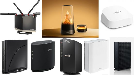 新生活で選びたい！ Wi-Fi 7対応ルーター徹底ガイド