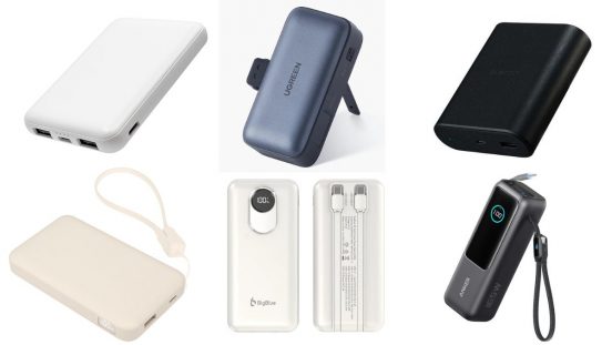 GW前に抑えておきたい！ 最新モバイルバッテリー事情＆選び方