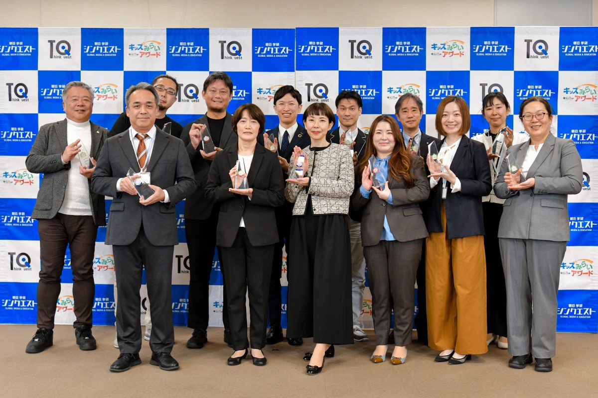 今、パパ・ママが本当に支持しているものは？「キッズみらいアワード2026」表彰式から見えた最新教育トレンド