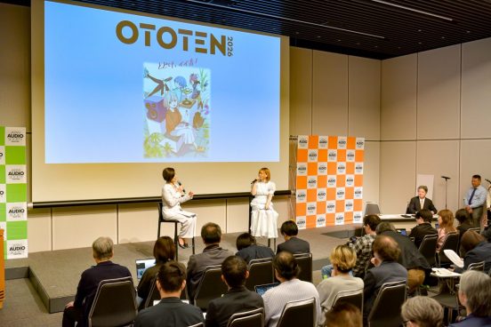 「オーディオの世界は怖い」は誤解かも。6月開催「OTOTEN」の展示に初心者でも楽しめる期待を感じた