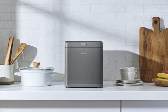 乾燥＋粉砕で生ごみを約10分の1に削減！ パナソニックの家庭用生ごみ処理機「MS-N25」