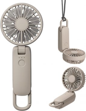 10％オフで2000円台！大風量＆静音の3WAY携帯扇風機がAmazonでオトク