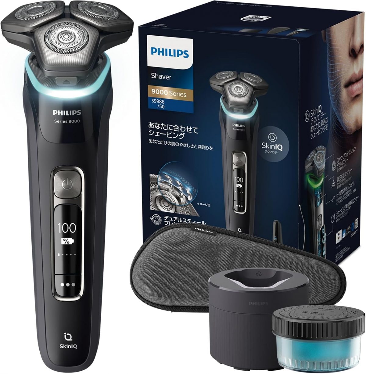 47%オフ！圧倒的な深剃りを実現するフィリップスの電動シェーバーがAmazonでお買い得に