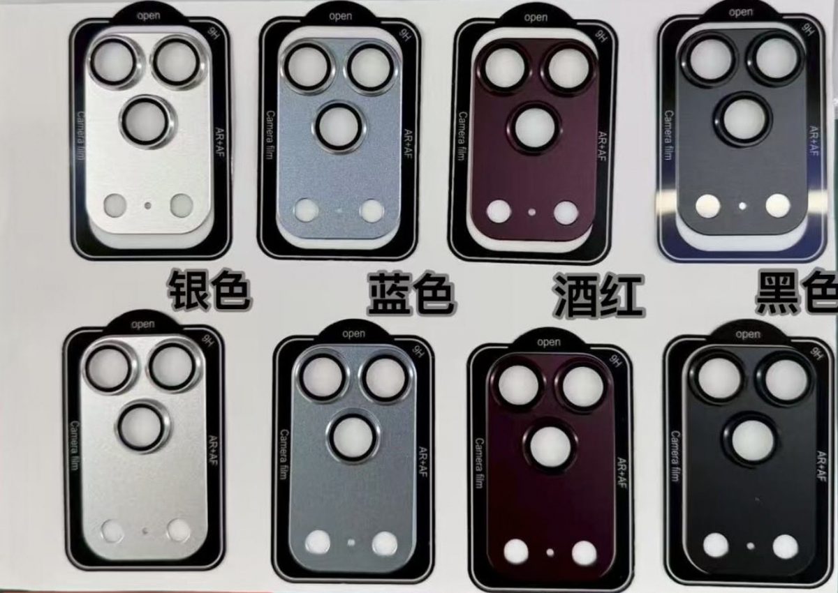 次期iPhone 18 Pro、本体カラーの噂を裏付けるカメラ部品が流出！