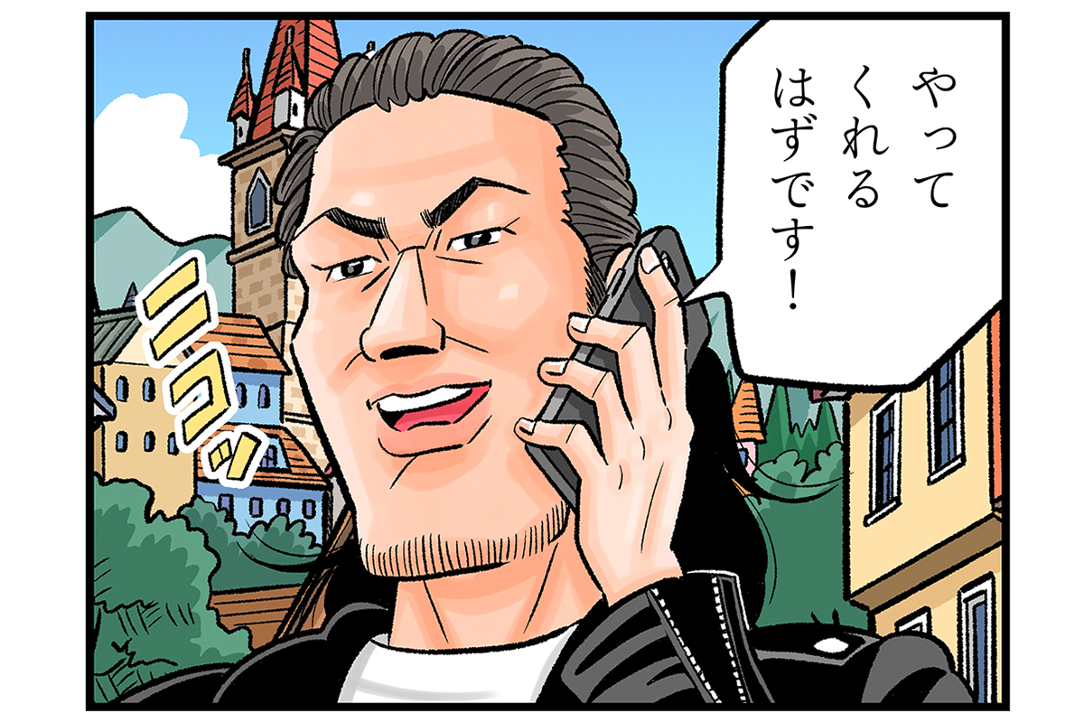 グラドルが熱望した“紙じゃなきゃできない”写真集とは？「今日も下版はできません！」第121話