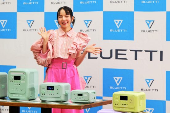自宅で使うのにピッタリ！ 1,000Whクラスで業界最軽量のポータブル電源「AORA 100 mini」