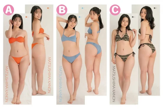 松島かのんをリアルサイズで両面プリント！等身大抱き枕カバー発売中　水着違いで3タイプ　発売記念イベントも【商品画像あり】