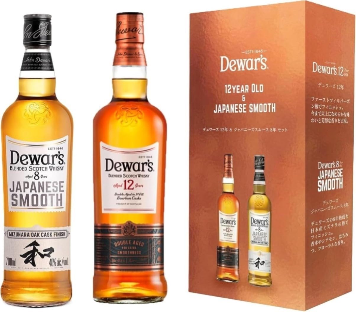 タイムセールで5000円台！デュワーズのウイスキー飲み比べセットがAmazonに登場