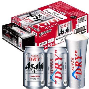 冷たさが見てわかる！ アサヒ「スーパードライ」の色が変わるタンブラー付きセットがセール中