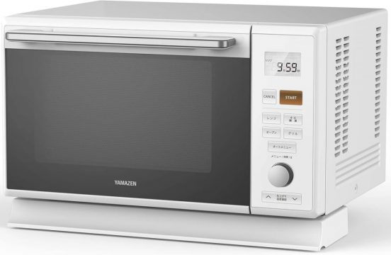 19種のオートメニュー搭載！ 山善のスチームオーブンレンジがAmazonで2万円切り