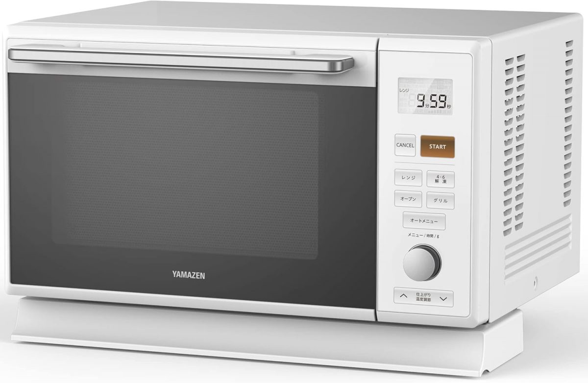 19種のオートメニュー搭載！ 山善のスチームオーブンレンジがAmazonで2万円切り