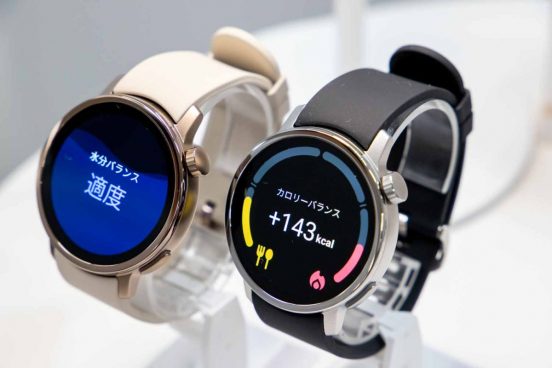 手間だった摂取カロリーを自動で測定！ シャープ初のスマートウォッチ「からだメイト Watch」などでヘルスケアを強化へ