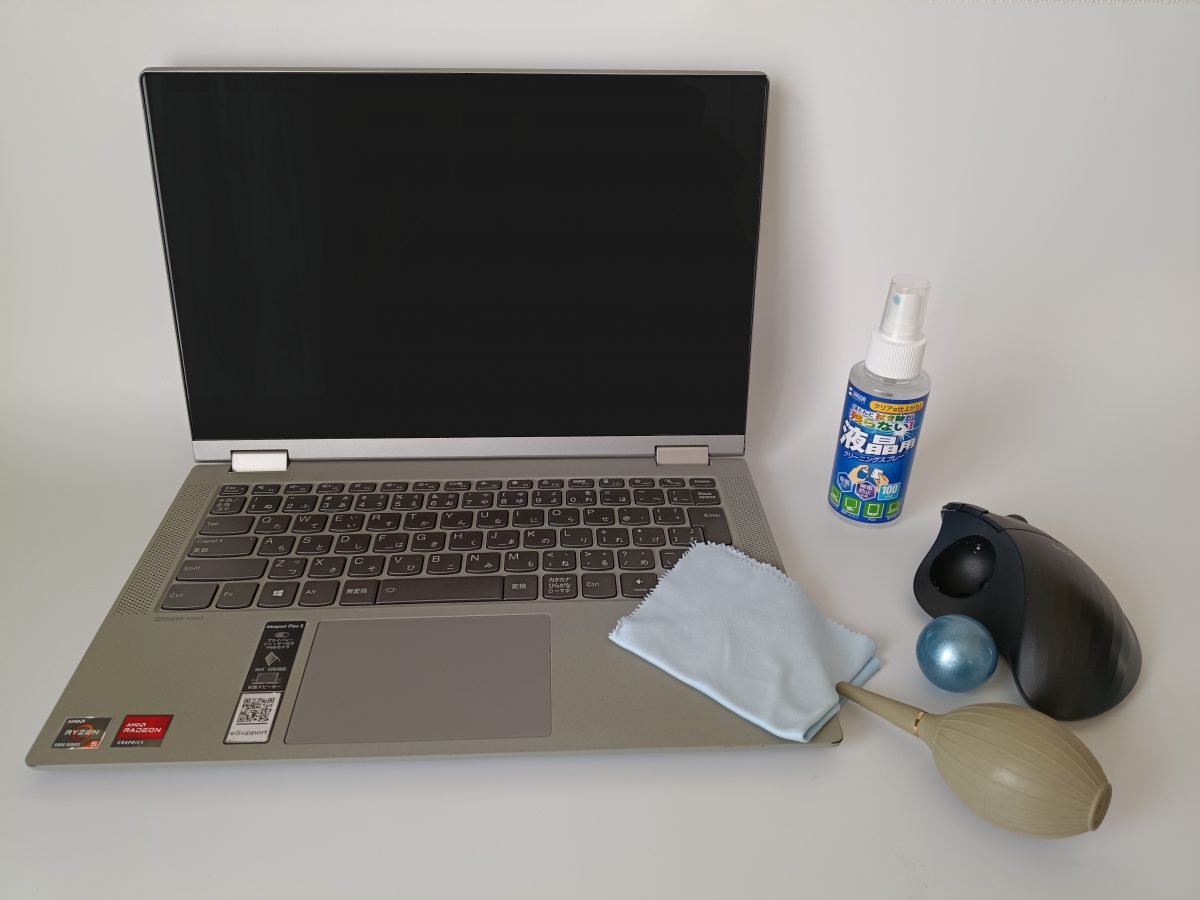 ガジェット高騰が続く今こそチェック！ PC・スマホの正しいケアとおすすめの定番清掃ツール