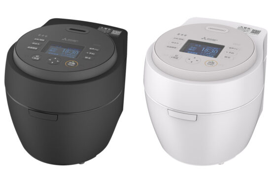 ごはんは「粒感と噛み応え」で勝負！ 三菱電機から14万円超の高級炊飯器「本炭釜 紬」登場