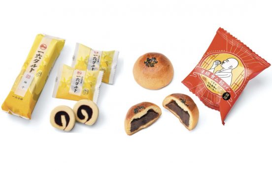 「子規食ム」ってどう読むの？ 愛媛の老舗菓子店が本気で作った「餡パン風のまんじゅう」がレトロで美味すぎる