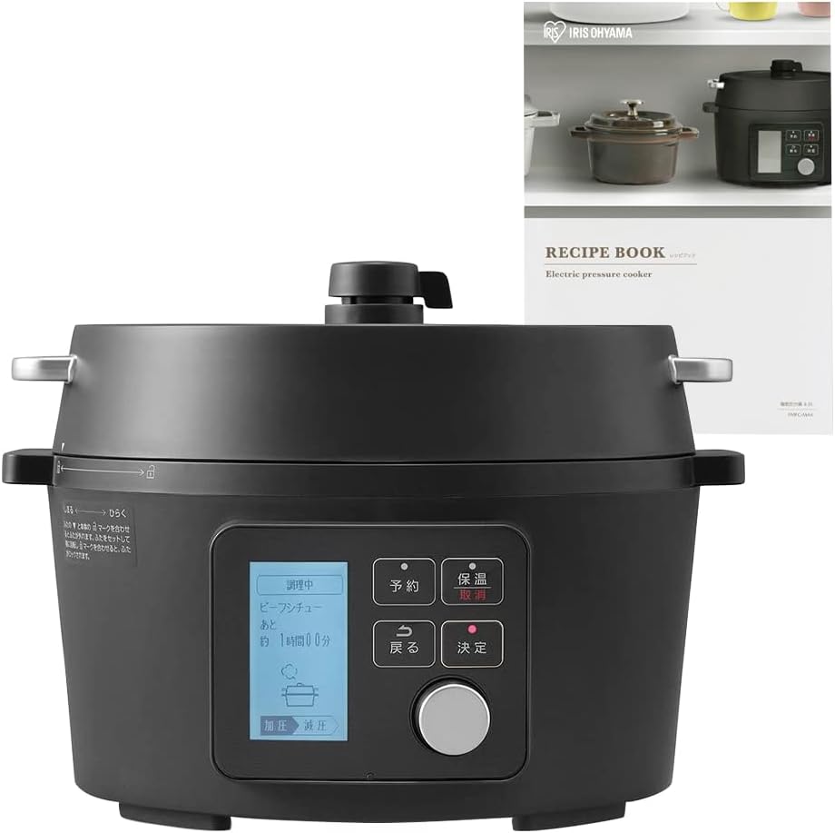 ほったらかしで本格料理！ 自動メニュー90種搭載のアイリスオーヤマ「電気圧力鍋 4.0L」がセールで1万円台