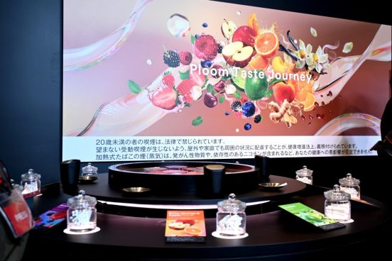 Ploom愛煙家必見！10種の開発中銘柄を試せるイベントが7月12日まで銀座で開催中。白亜の限定デバイスは全国で新発売