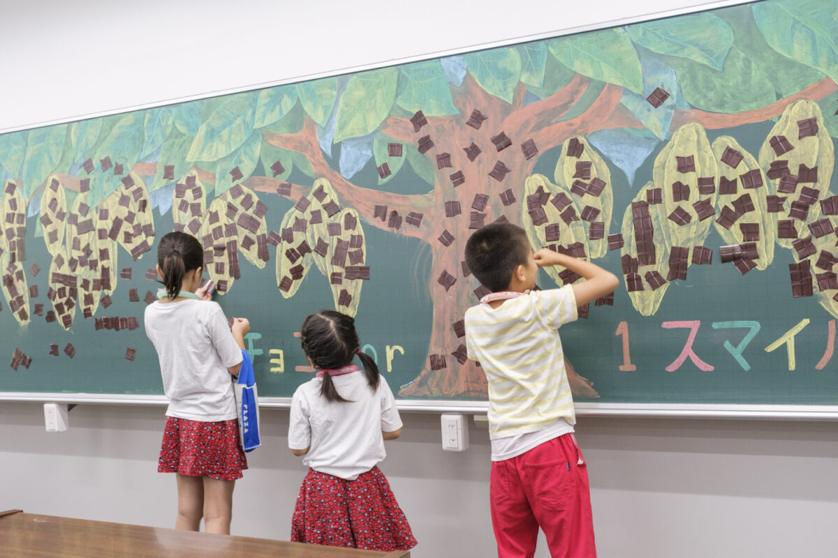 チョコレートがピンチ！？森永製菓が親子向け教育イベントに出展する狙いとは？