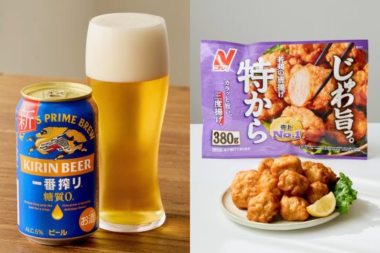 知らないのはもったいない！気づかぬうちに進化していたあの商品のおいしさの秘密