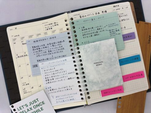 自分好みに育てる最強バインダーノート！ ラコニック「フレックス」で手帳＆メモの一括管理が捗りまくる