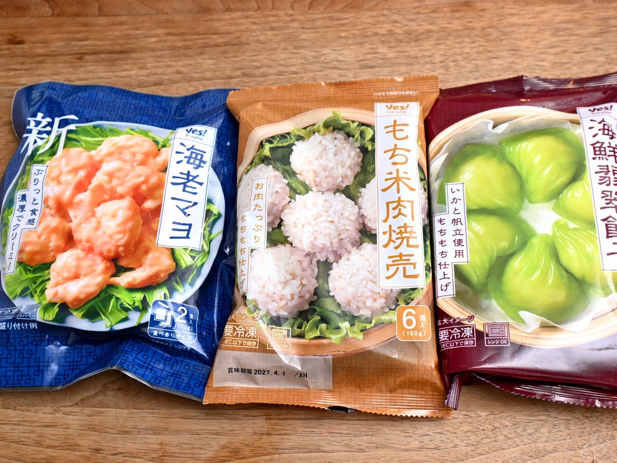 PB「Yes!」がとにかく神。ヤオコー通が推す激うまグルメ5選