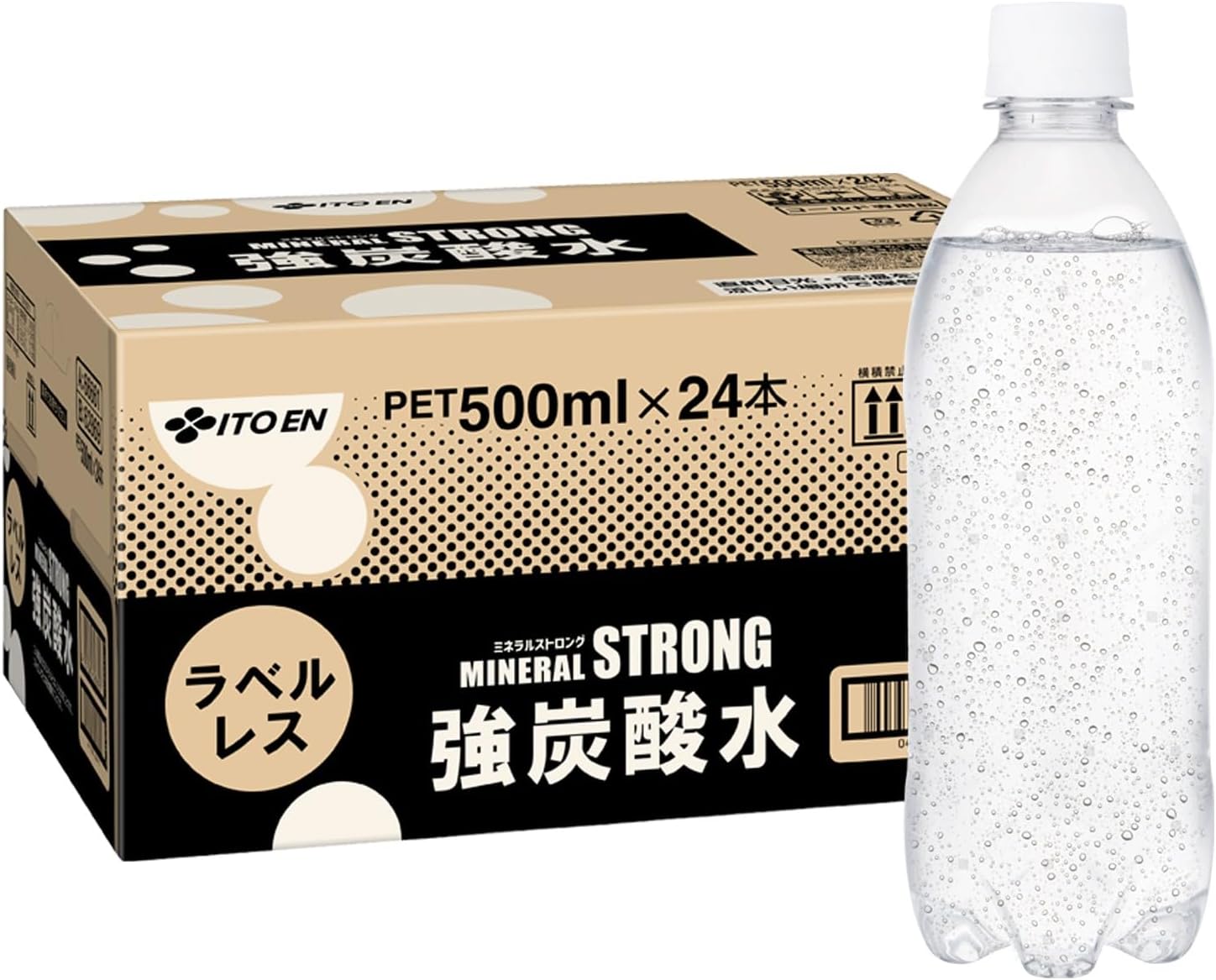 飲みやすい強炭酸！ 割材にも便利な伊藤園のラベルレス強炭酸水がAmazonセールで17%オフ