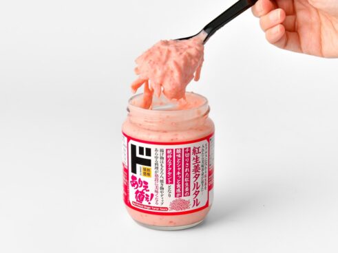 進化し続ける「ドンキ」クオリティ！ 驚安でうますぎる商品5選