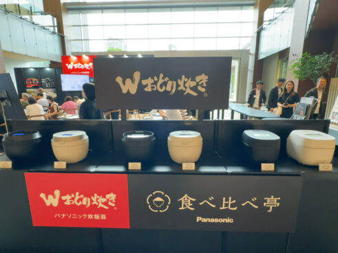10万円と3万円の炊飯器、本当に味は違うのか？ 全国5都市を巡る“出張店舗”「食べ比べ亭」で実食！