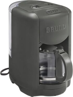 蒸らし抽出＆ペーパーレスなBRUNOの「コンパクトミル付きコーヒーメーカー」がAmazonセール約1万円！