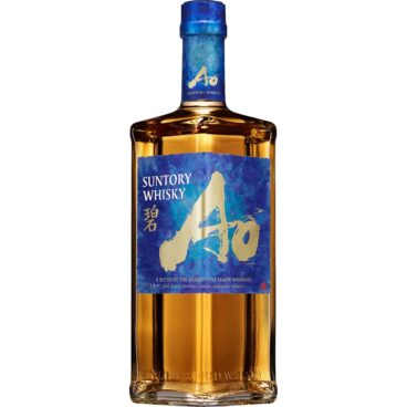 世界5大ウイスキー原酒を匠の技でブレンド！サントリー「碧Ao」が14％オフ