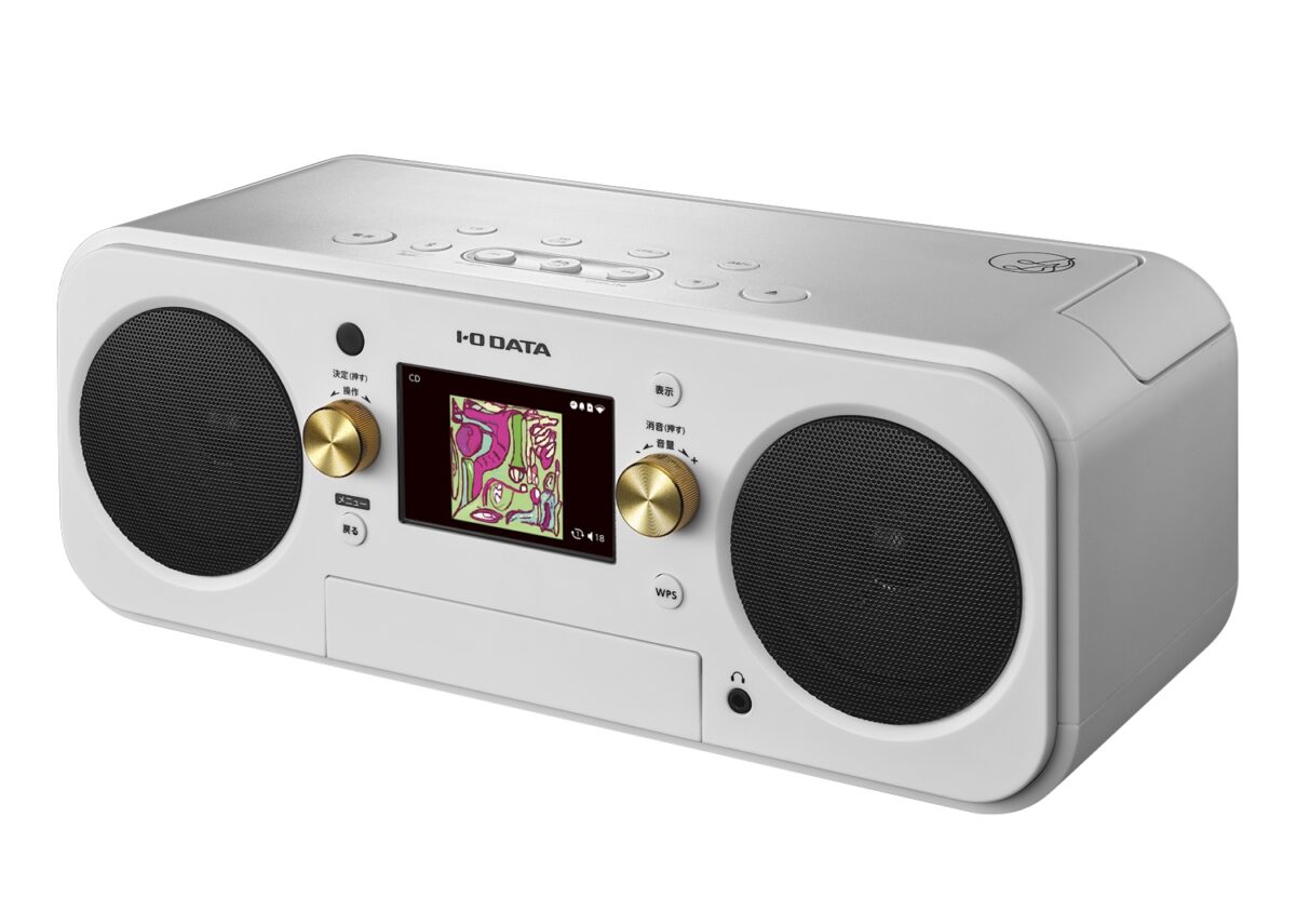 令和なのにCDプレーヤー出た！ 懐かしのCDがスマホでも楽しめる3万円台の多機能モデル