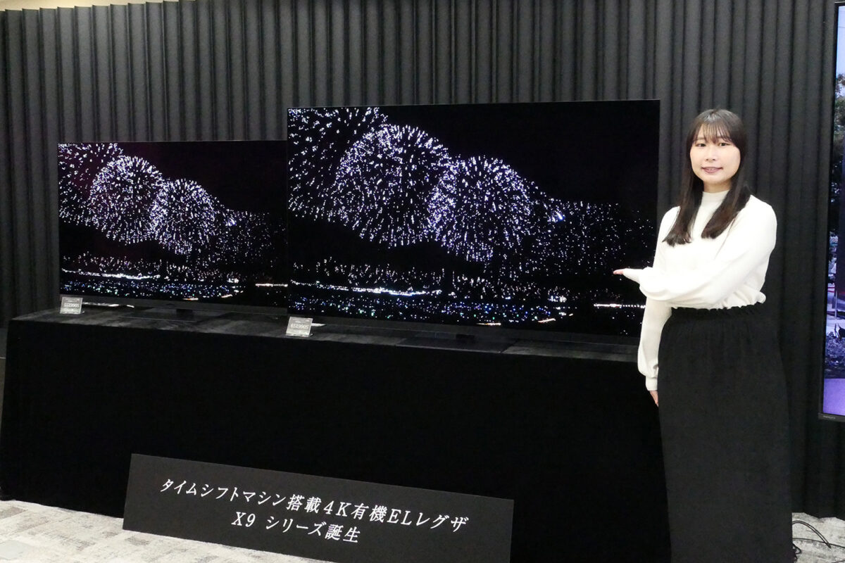 レグザ最高峰モデル登場！ AI全録「タイムシフトマシン」が声で家族好みの番組を自動提案