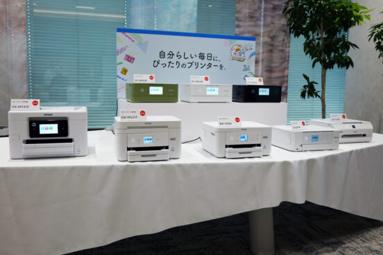 オシャレな本体カラーの3万円台プリンターがエプソンから登場。月額1,100円から使えるプリンターサブスクも