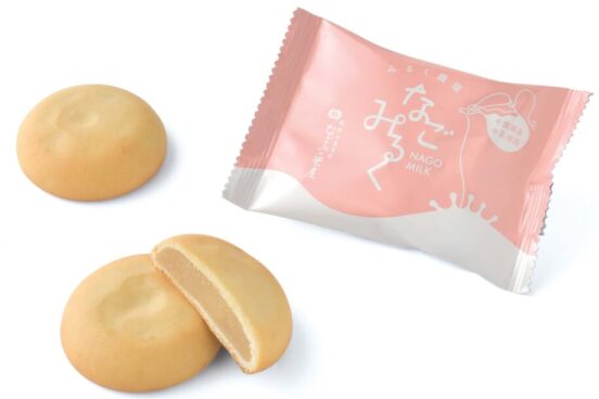 隠れ酪農県・千葉の底力を実感! なごみの米屋の裏定番ミルク饅頭「なごみるく」