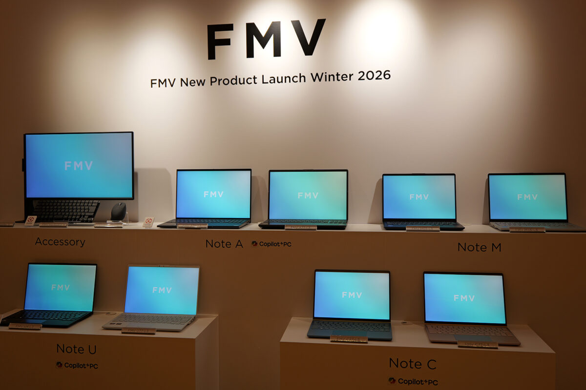 世界最軽量「約634g」でバッテリーも強化！ FMV新ノートPCはCopilot+ PCや交換式バッテリーで利便性激変