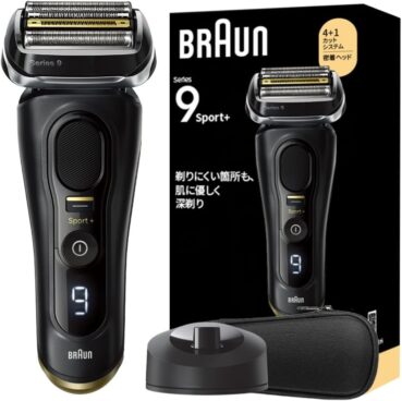 30％オフ！4+1カットシステム＆アゴ下PRO密着のブラウン電気シェーバーがお買い得