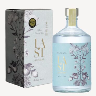 酒粕から生まれたフルーティ＆オリエンタルなクラフトジン「LAST ELYSIUM」がAmazonで15％オフ！