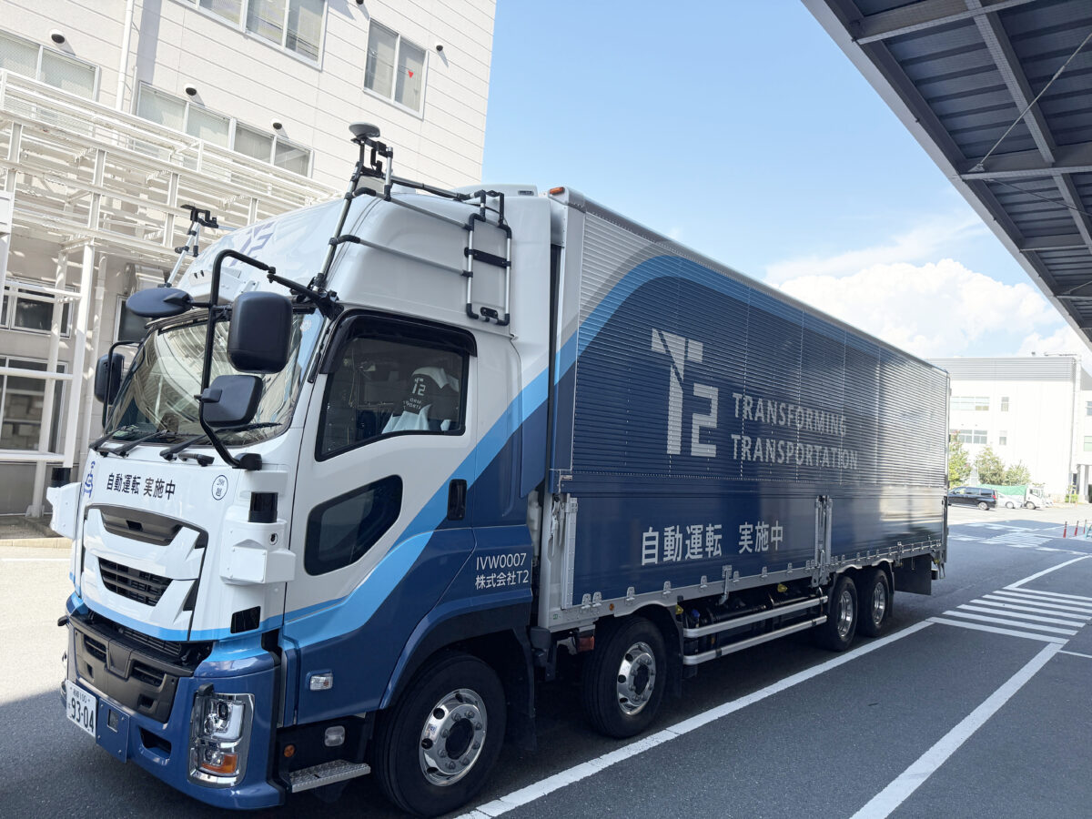 自動運転トラックはすでに高速道路を走っている！  完全無人化に向けたクルマと道路の進化とは？