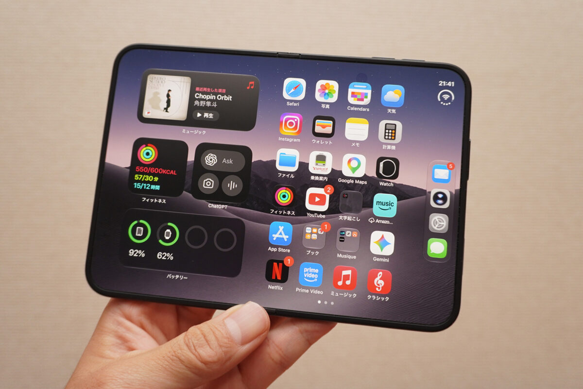 36万円超のiPhone Duoは買い？ 実機を試してわかった魅力と、購入前に確かめたいこと