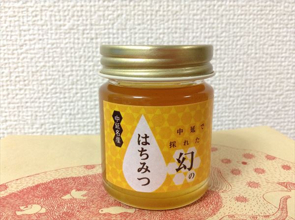 商店街の屋上で作られる超希少で美味な「はちみつ」に隠された「ひみつ