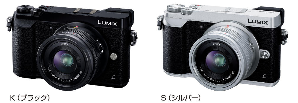 【ニュース】これぞ最強の「お散歩カメラ」!? パナソニック「Lumix GX7 Mark II」は超高解像！ | GetNavi web ゲットナビ