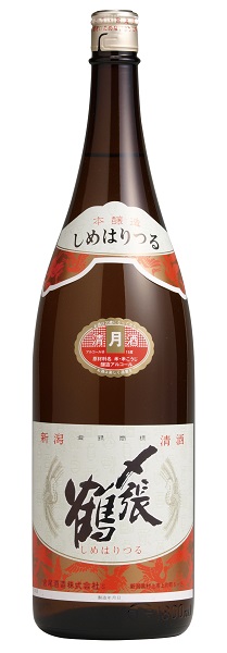 ↑「〆張鶴 月」（1.8ℓ2138円）。言わずと知れた新潟の定番酒。淡麗な味わいながら、ま ろやかな米の甘みが感じられます