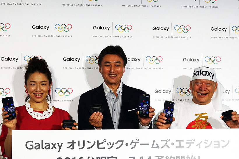 Galaxy S7 edgeにオリンピックモチーフの限定モデル登場! 浜口親子が