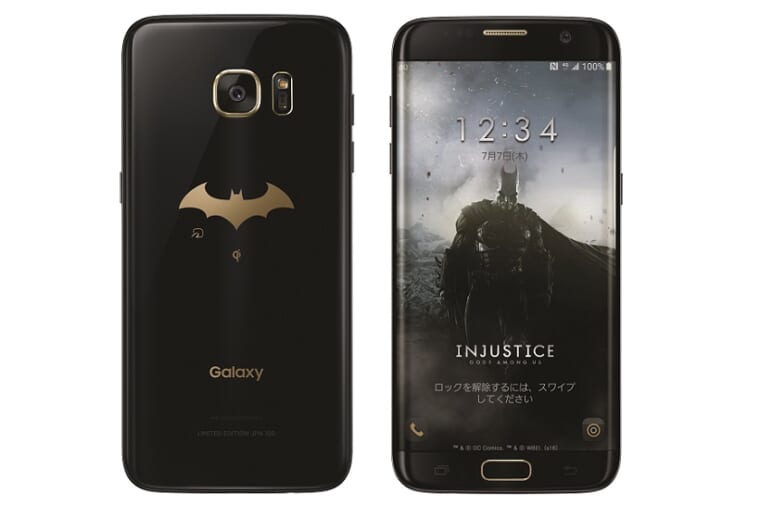 バットマンをモチーフにした100台限定スマホ Galaxy S7 Edge Injustice Edition が販売3分で完売に Getnavi Web ゲットナビ