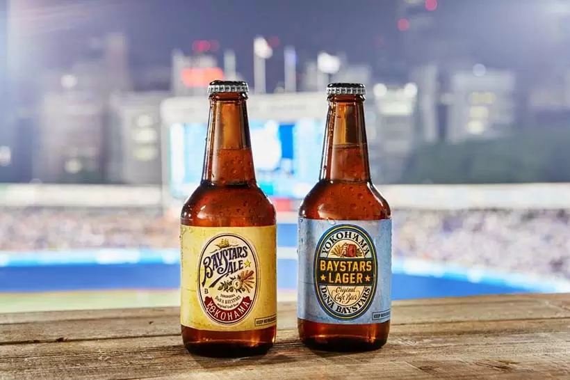 限定希少 横浜DeNAベイスターズ クラフトビール エールビール