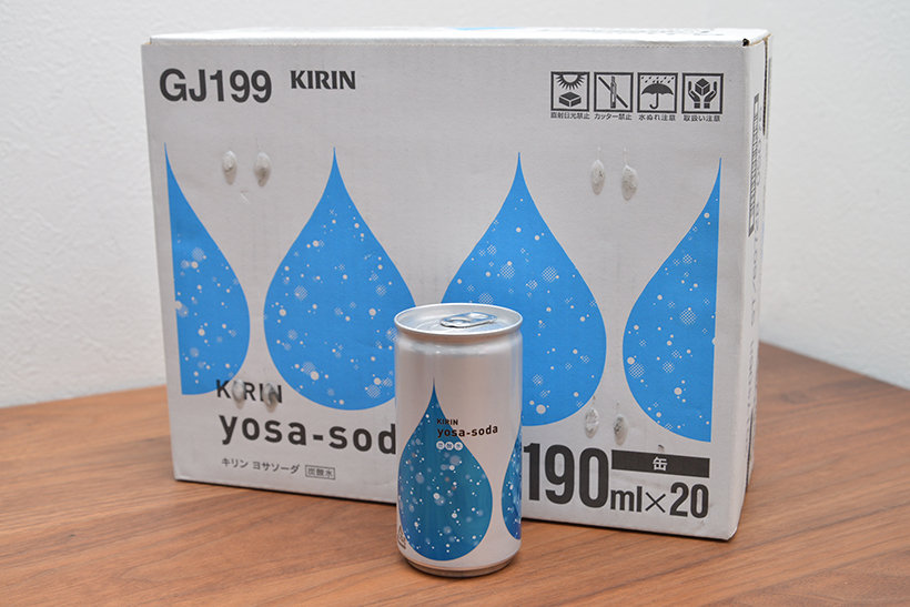 日本人気超絶の キリン ヨサソーダ 炭酸 無糖 190ml 20本 缶 強炭酸 炭酸水