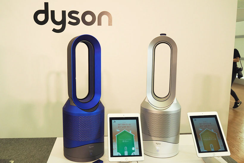 1台で「安心」が買える! Dyson Pure Hot+Cool Linkは温・冷・清