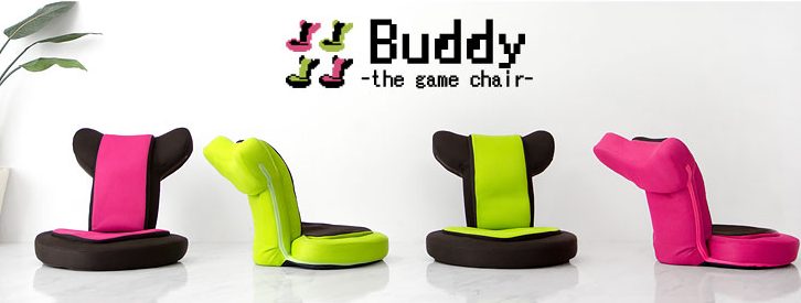 ゲーマー念願のゲーム専用座椅子が誕生 理想な体勢でゲームができると大反響 バカ売れ中 Getnavi Web ゲットナビ