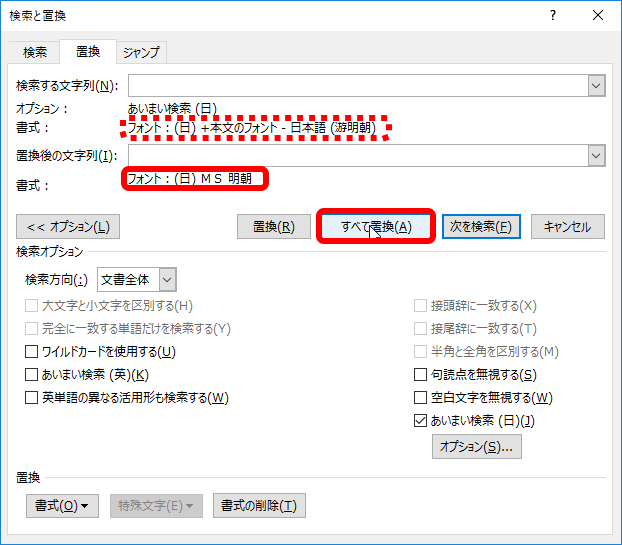 文字 フォント 英語 変換 Moji Infotiket Com